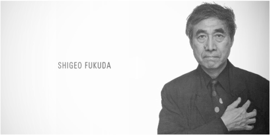 shigeo fukuda portrait